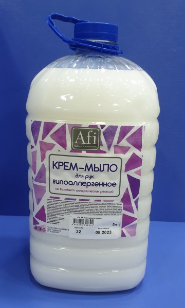 Мыло-крем жид.  5л Afi  гипоаллерген. (Россия)