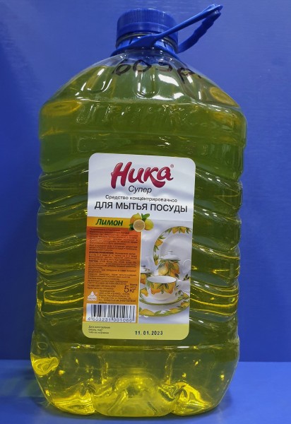Ср-во д/посуды  5л Ника-Супер лимон концент. (Россия)