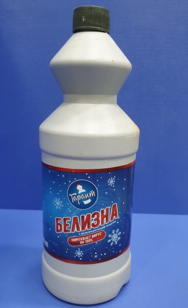 Бытовая химия Отбеливатель Белизна Гарант 1л  (Россия) - купить в Тамбове